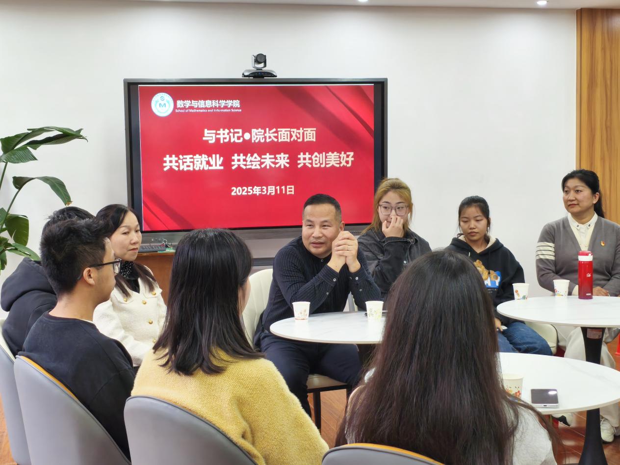 微信图片_20250317123953