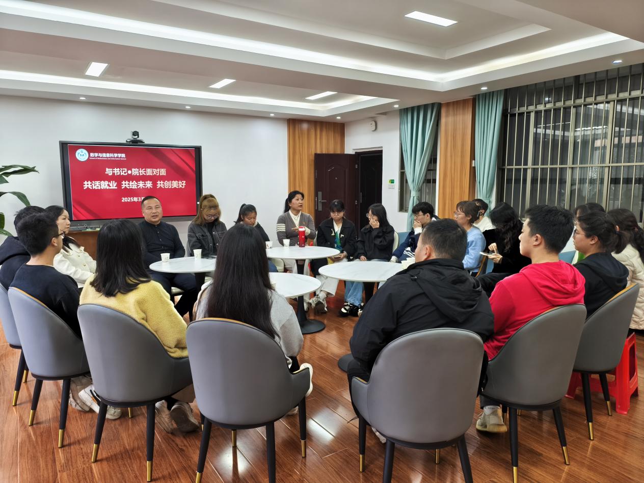 微信图片_20250317124121